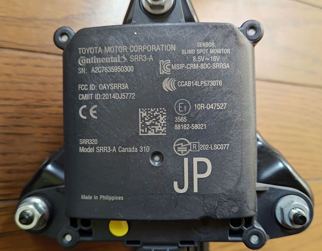 30系 アルファード／ヴェルファイア 後期 BSM 左右セット 動作確認済