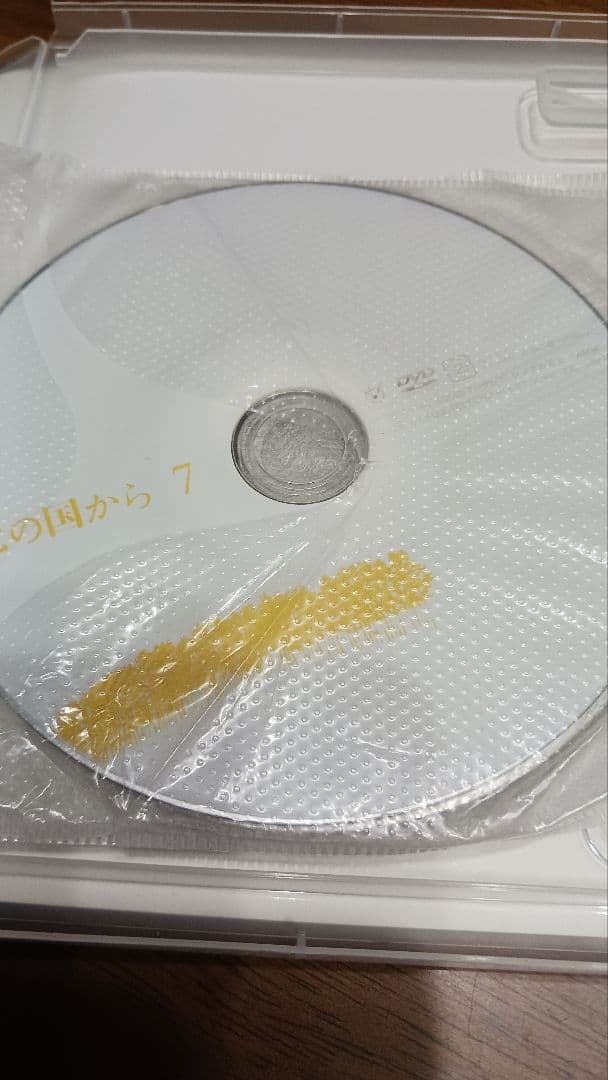 北の国から 1-12 枚組DVD