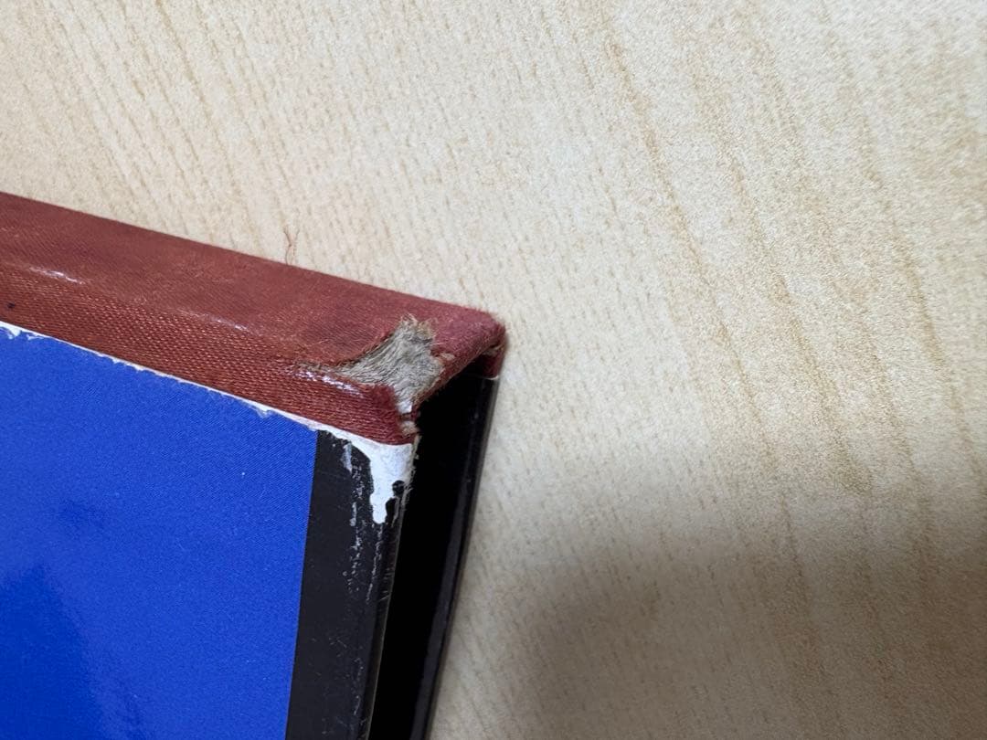 花狩　山村雅昭写真集