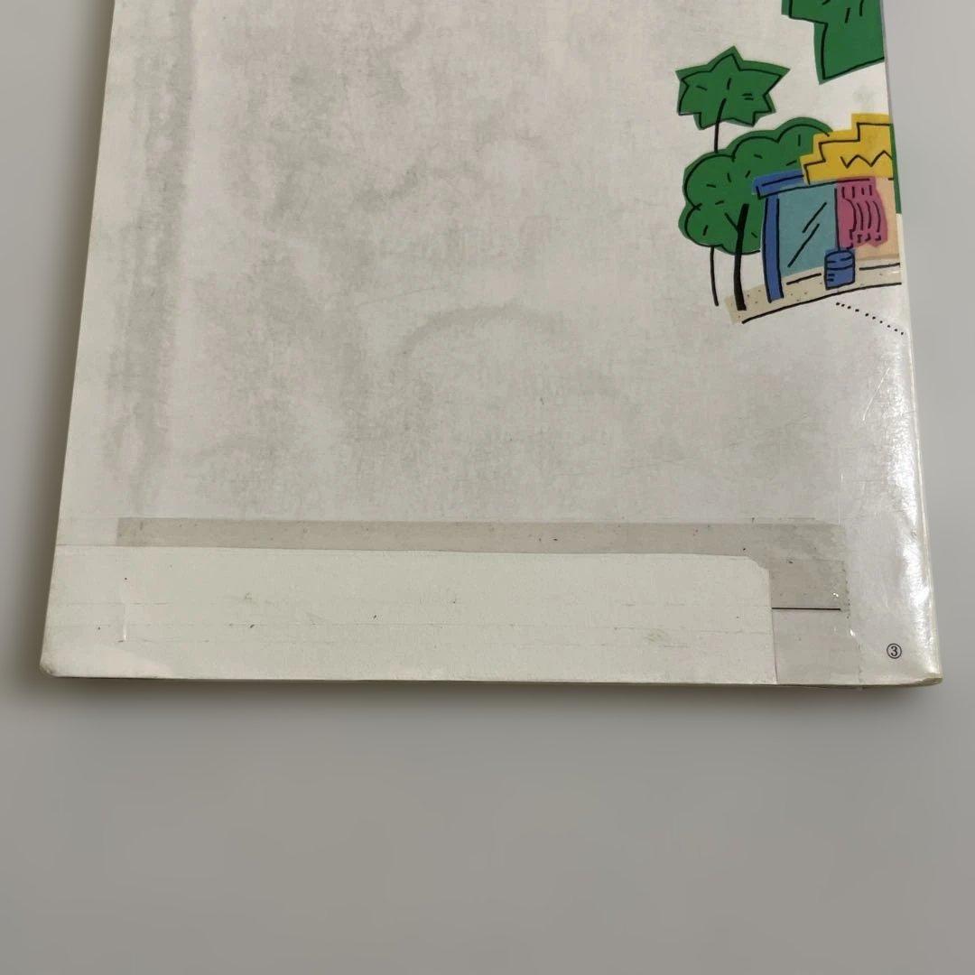 【匿名配送】NEW CROWN 2 英語　教科書　三省堂　1991年