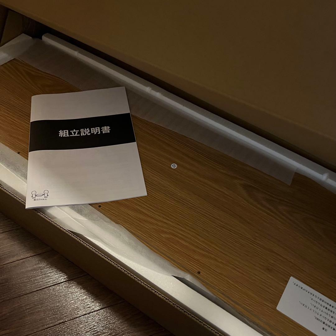 キャビネット 木製 幅90cm ブラウンカラー リビング収納 サイドボード