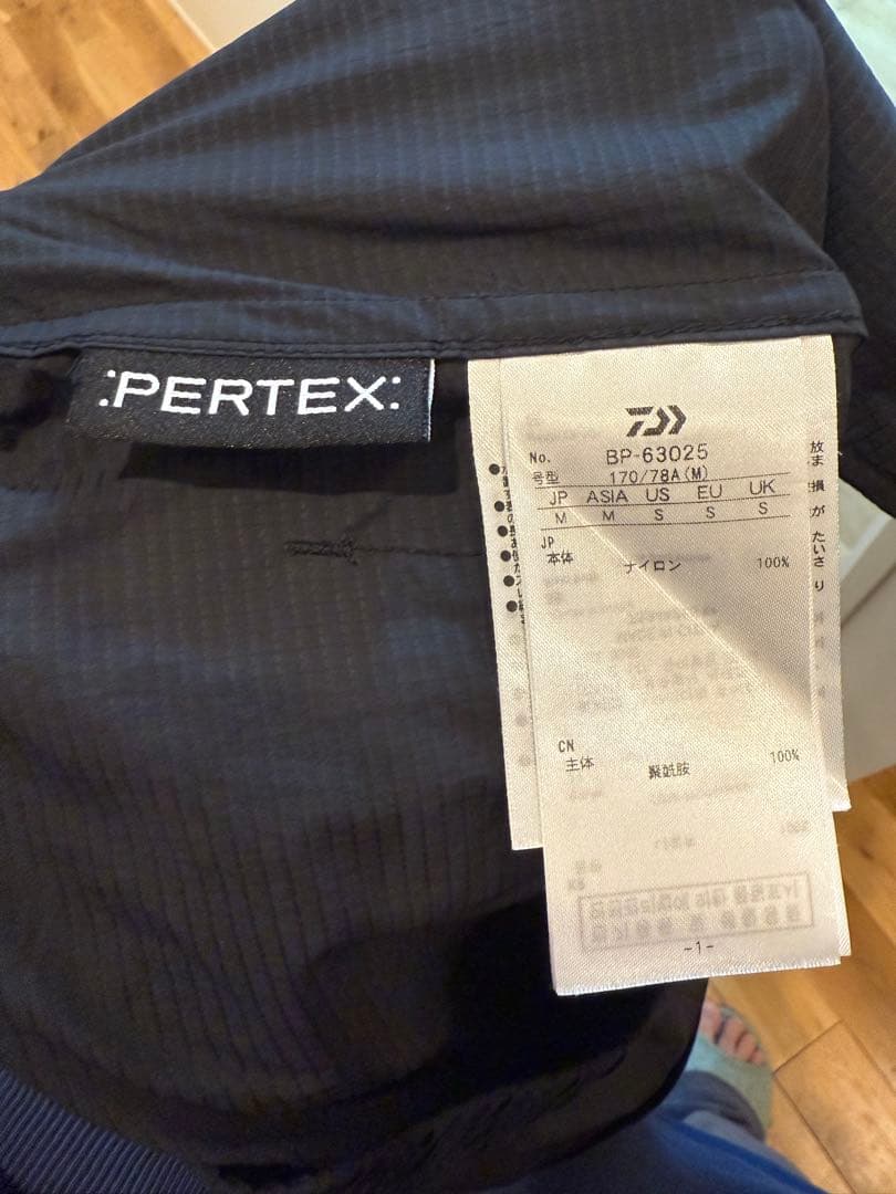 ジャケット・アウター daiwa pier39 TECH TRAVEL 2B JACKET/PANTS