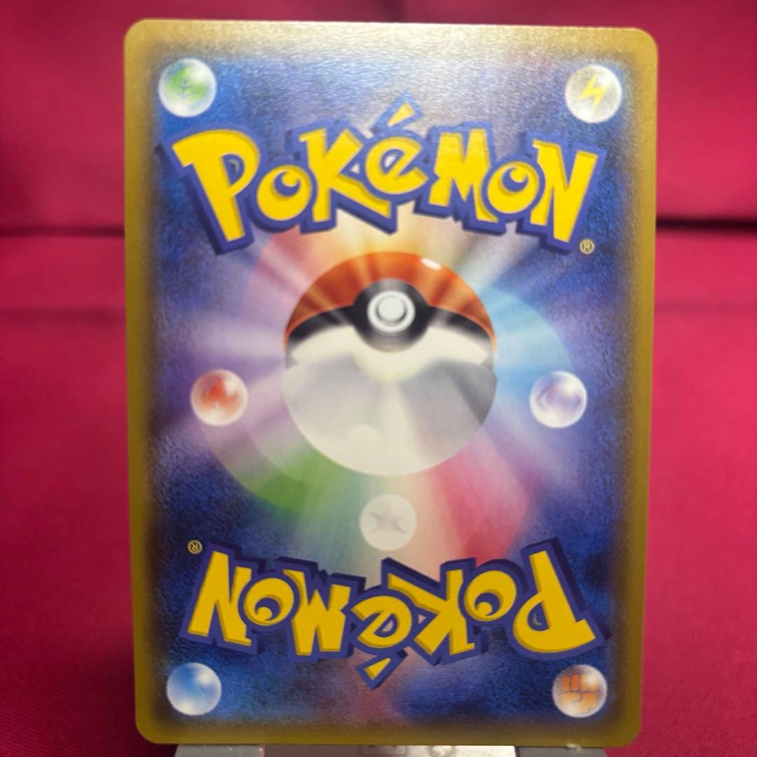 3枚セット ヤドン＆コダックGX SR ミラクルツイン　ポケモンカード