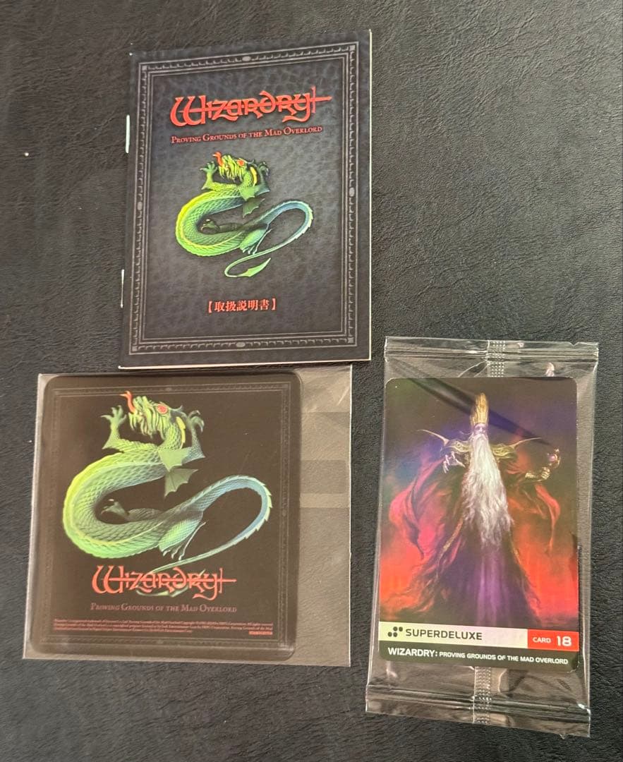 Nintendo Switch Switch Wizardry