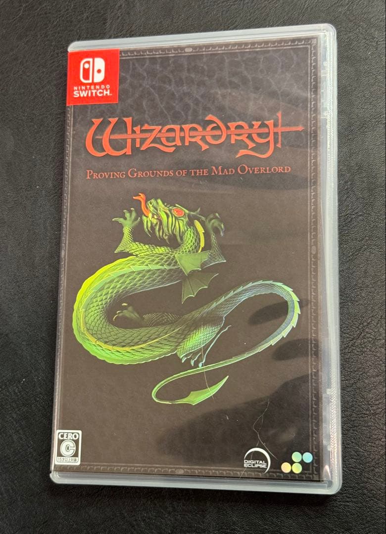 Nintendo Switch Switch Wizardry