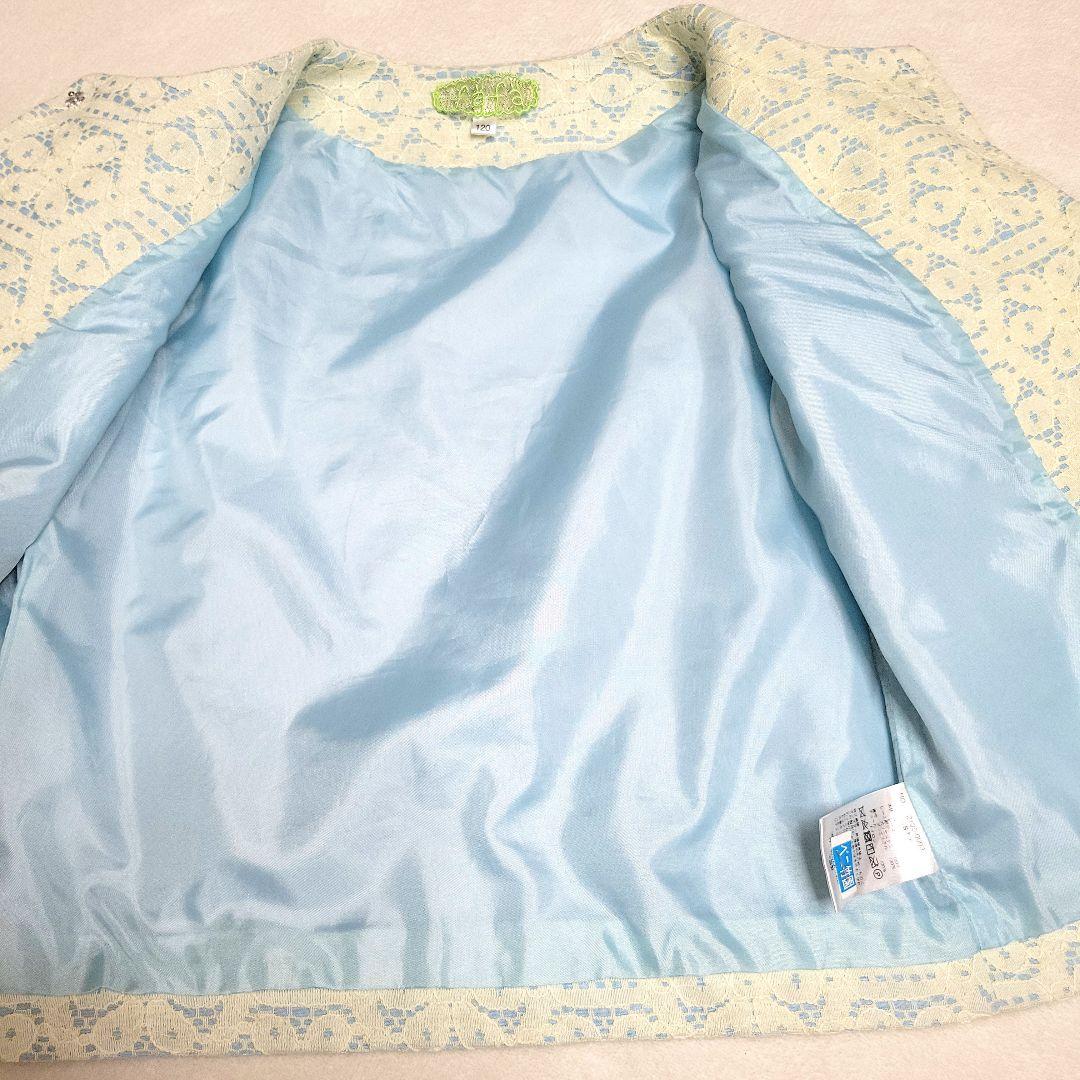 【fafa フェフェ】フォーマルセットアップ　ワンピース&ジャケット 120