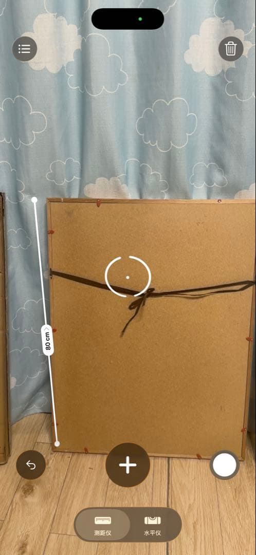 昭和レトロ 西陣織 壁画 孔雀図 額装 西陣絨 未使用品 元箱付 ヴィンテージ