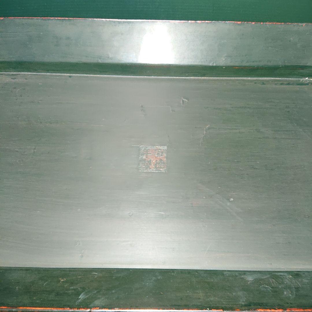 中国美術、大明宣徳年製