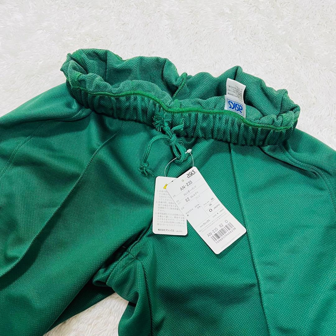 asics アシックス ジャージ 上下セット XLサイズ 新品タグ付き 日本製