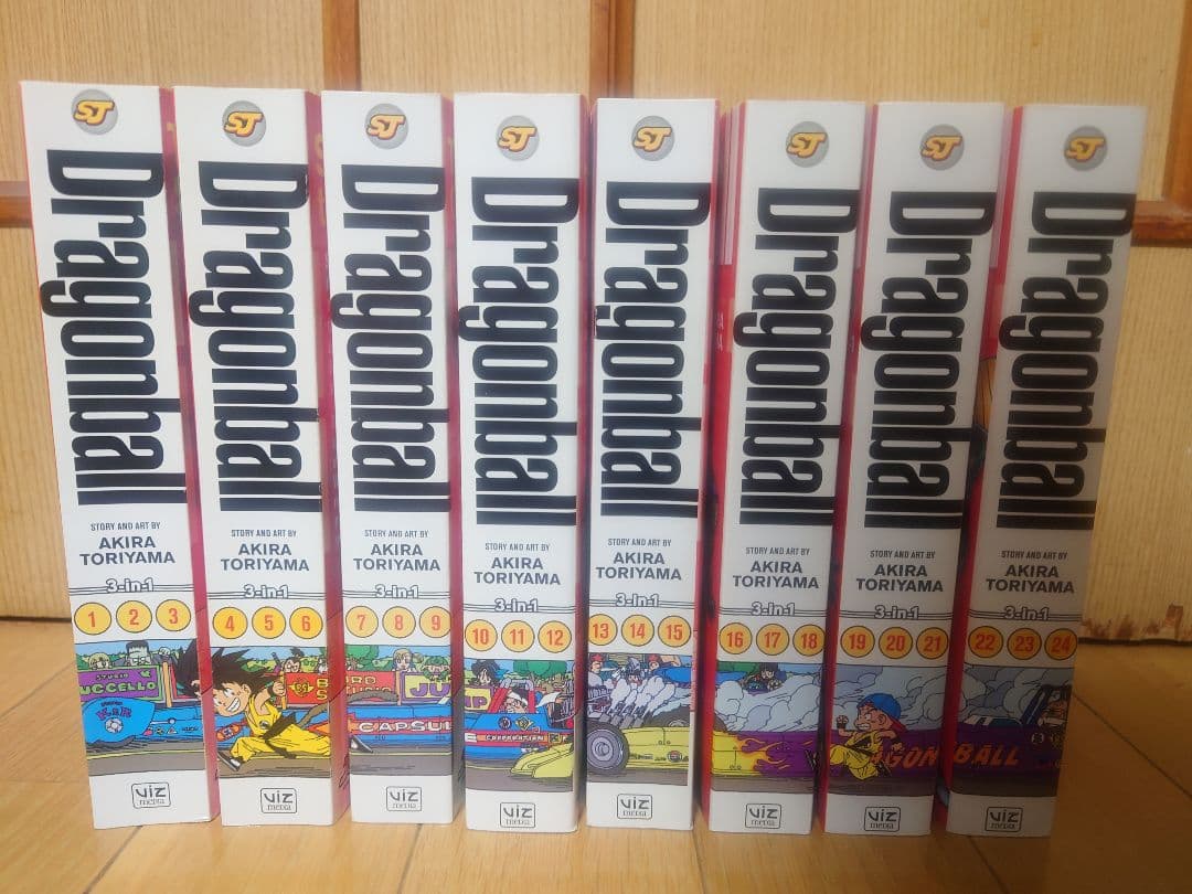 【英語版】ドラゴンボール 3in1 Vol.1〜8（全24巻分）コミック