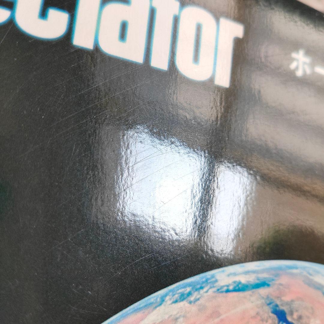 SPECTATOR vol.29 30 ホール・アース・カタログ