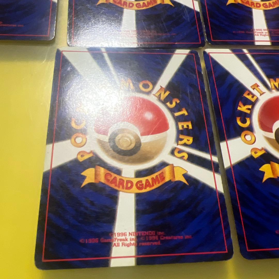 【旧裏】ポケモンカード 初期 伝説の三鳥セット　キラ 当時物