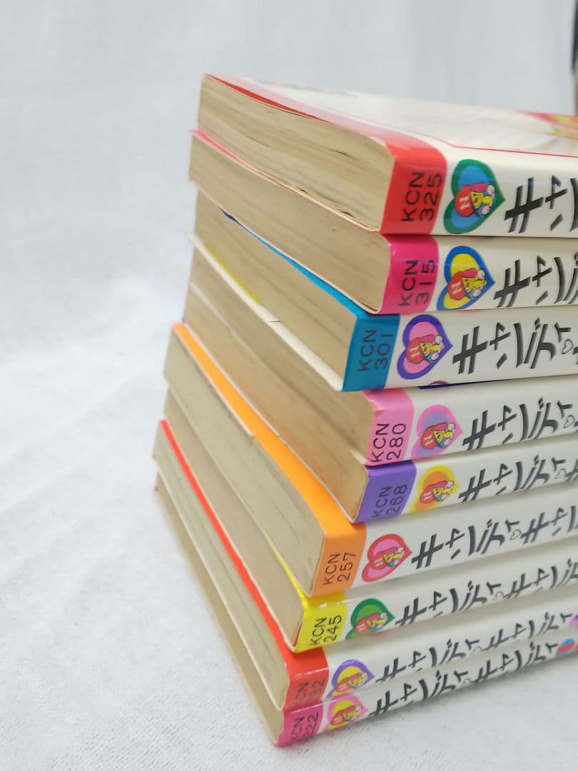 キャンディ・キャンディ 全9巻セット 保管品 いがらしゆみこ 水木杏子