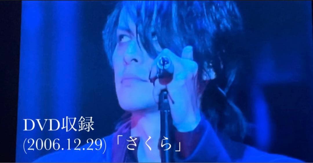 BUCK-TICK ARIOLA初回限定生産CD&DVD +フォトブック