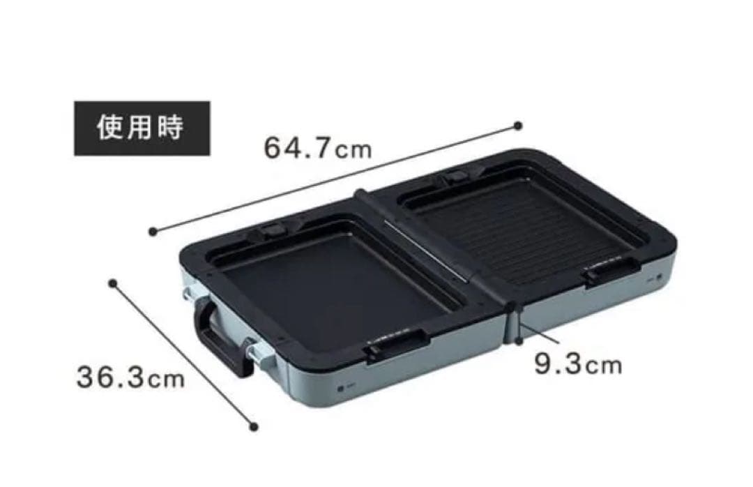 未使用　アイリスオーヤマ　ホットプレート 大型 両面　アイボリー