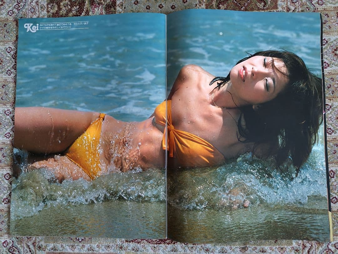 ピンク・レディー写真集「78ジャンピング　ピンクレディー」