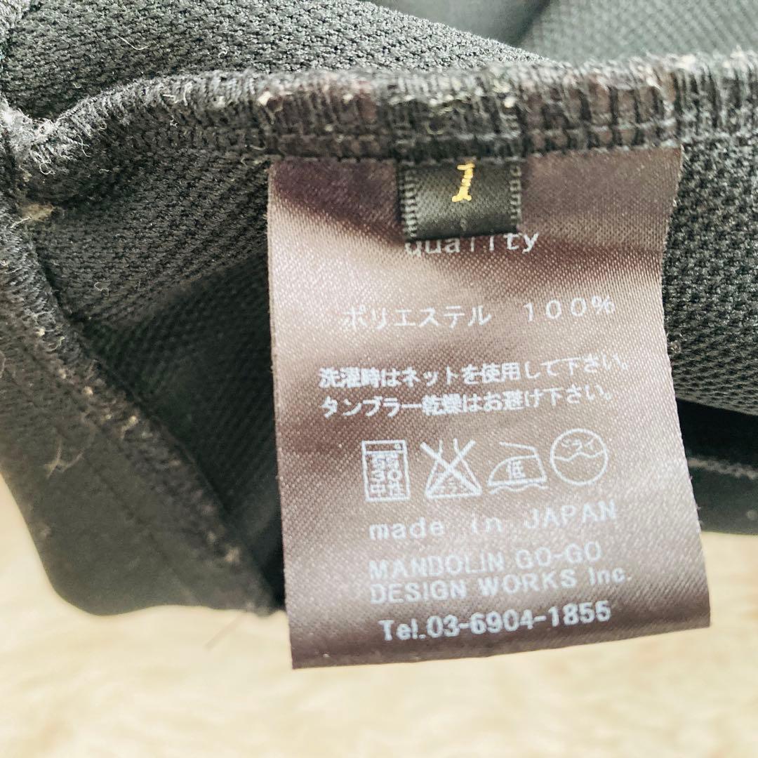 【美品】ドレストリップ ゴールド刺繍 トラックジャケット 百式 木村拓哉