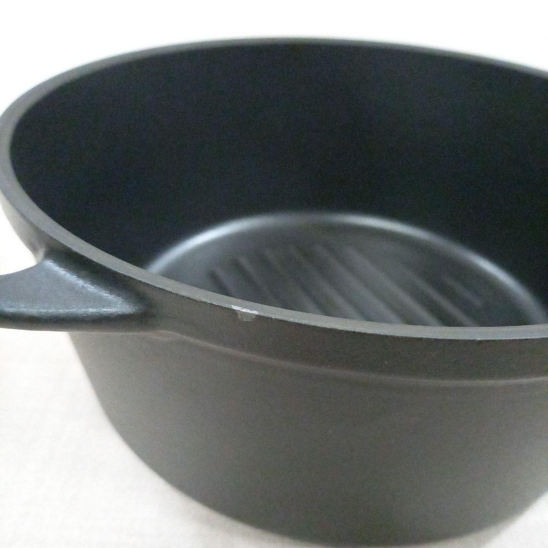 VERMICULAR 両手鍋 直径22cm 日本製