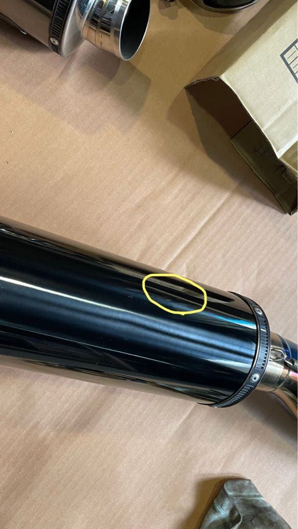 ZX14R ノジマスリップオンマフラー