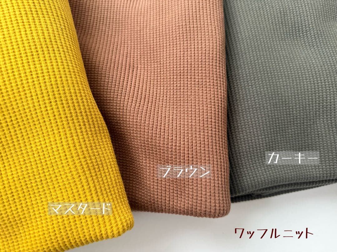 ダックスフンド　商品受付ページ　ロンパース　犬服　わんこ服　カーキー　ダックス