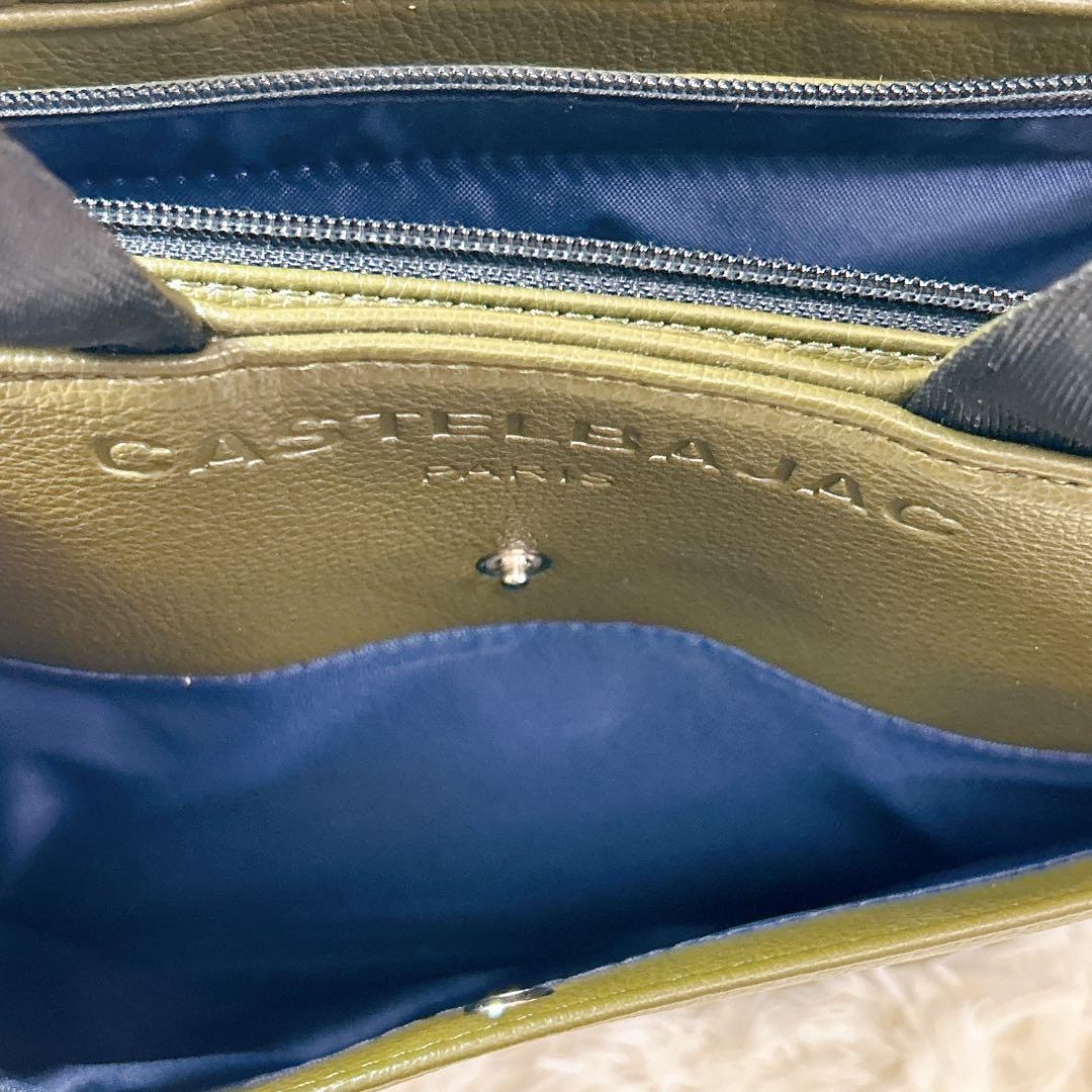 カステルバジャック ドライビング トートバッグ ダナン　カーキ