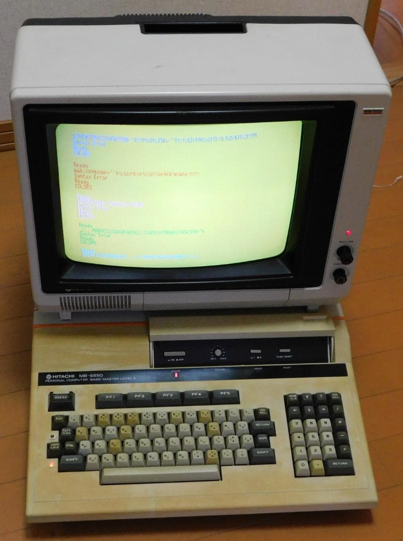 日立カラーディスプレイC14-2170 ブラウン管モニター