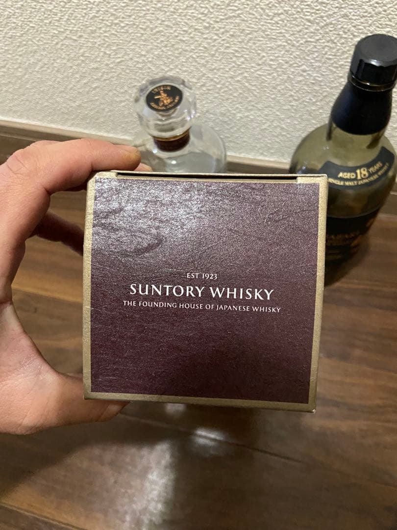 響21年　山﨑18年　空瓶　響のみ箱あり　セット　最終値下げ