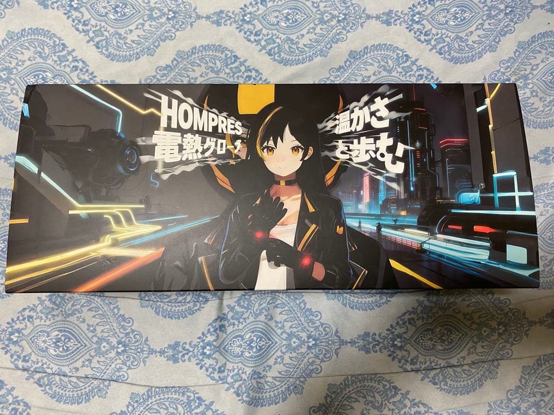 ★HOMPRES 最新版 電熱グローブHOMR01B XLサイズ★