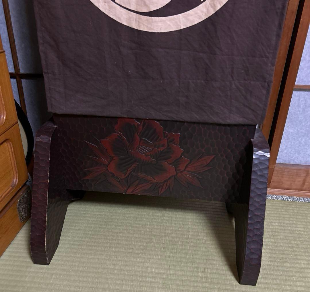 姿見　鎌倉彫デザイン　和風　豪華紋付ゆたんカバー付き