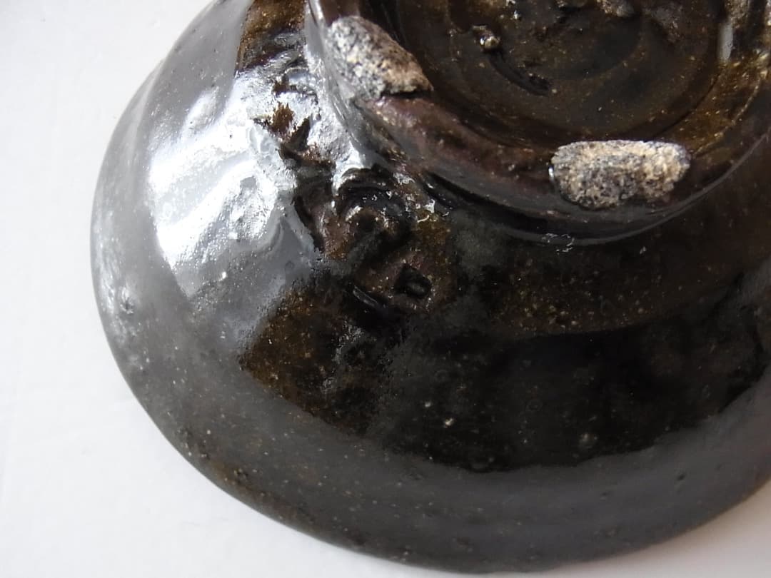 森岡成好『灰釉碗（ヤシの木・陰刻）』／古民藝 李朝 骨董 パナリ やちむん