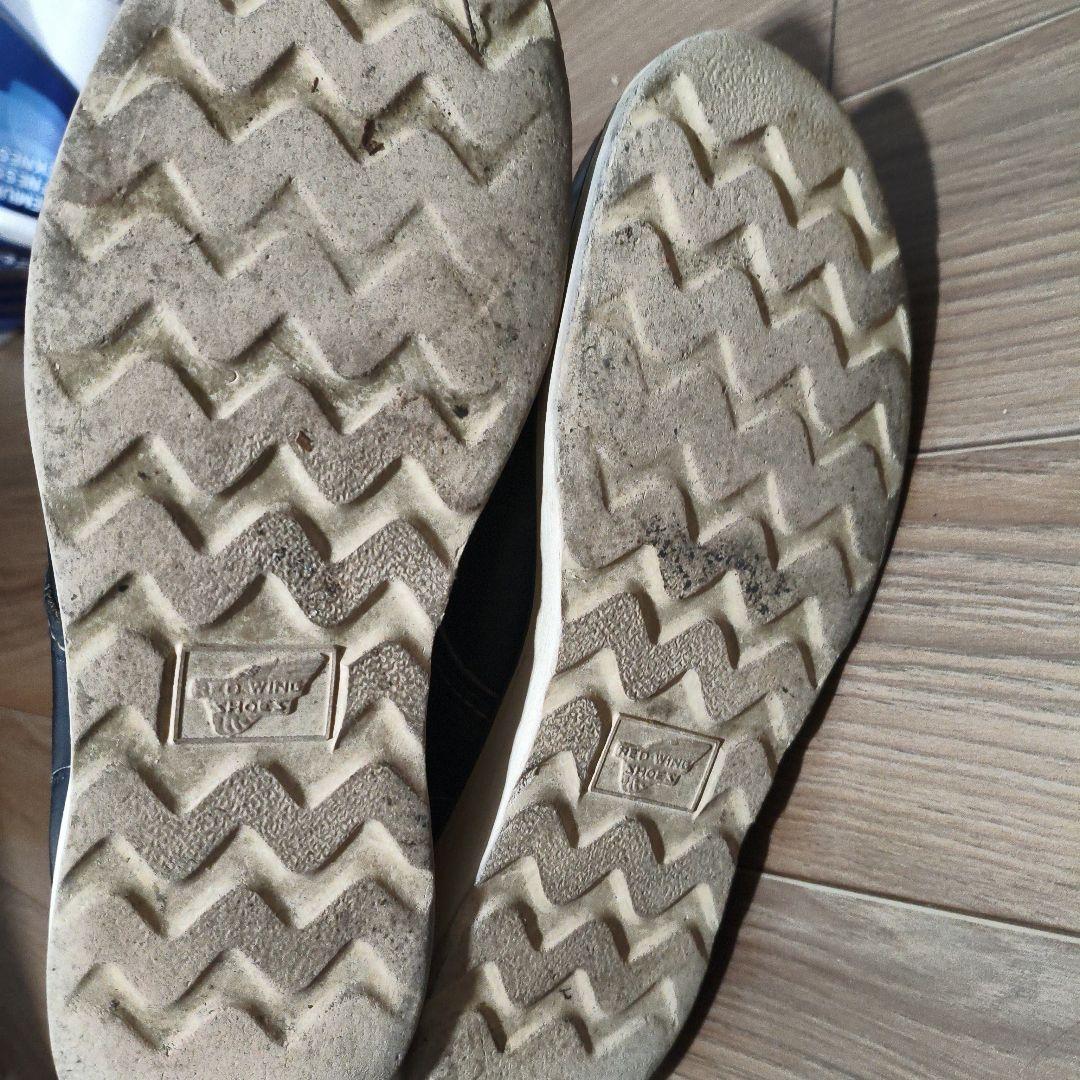 レッドウィング　黒