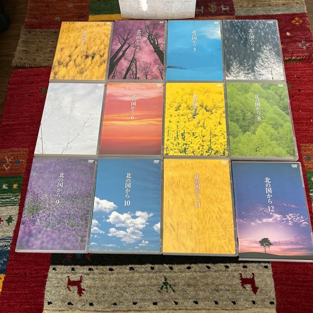 北の国からDVDBOXドラマ版全12巻