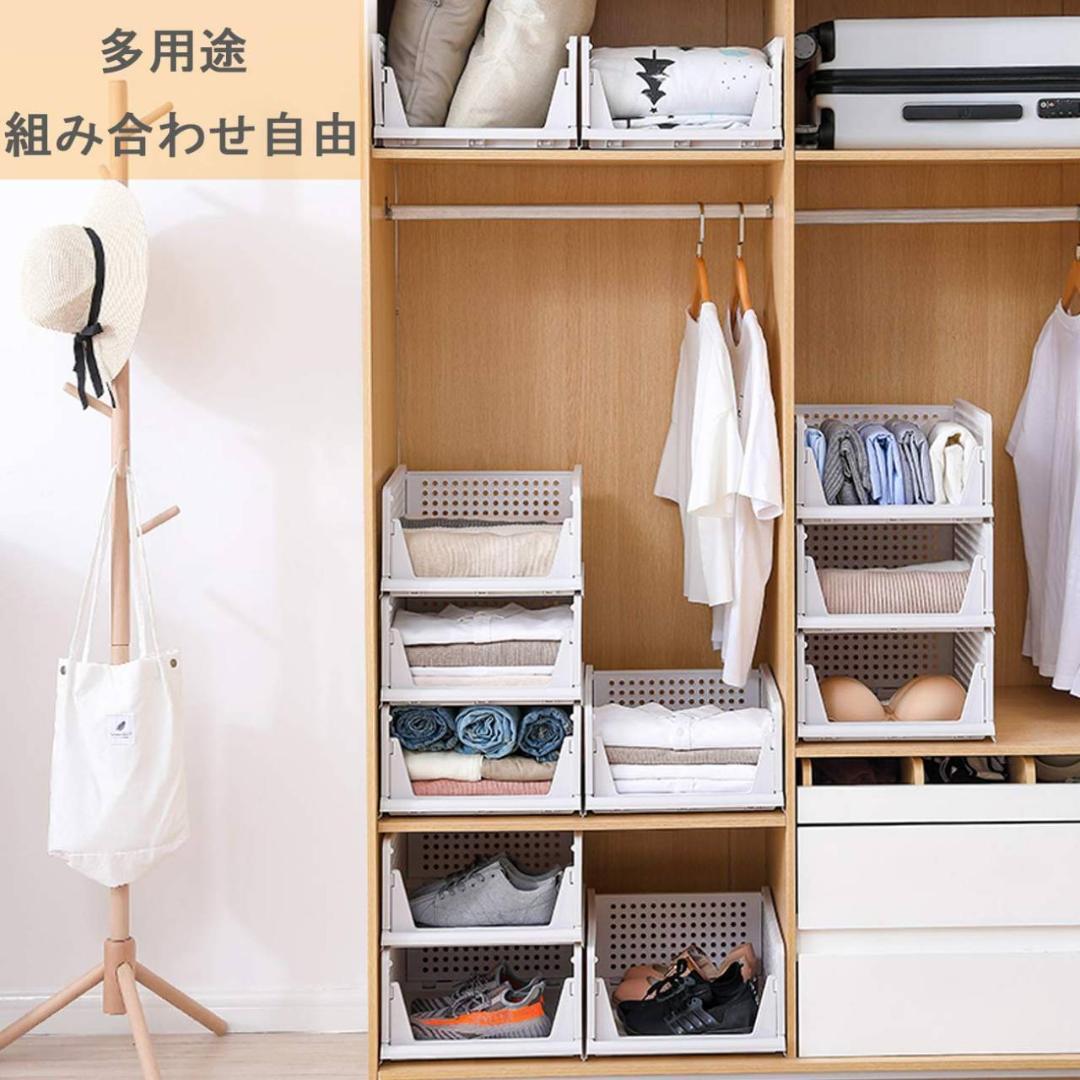 クローゼット用 衣装ケース 5個セット