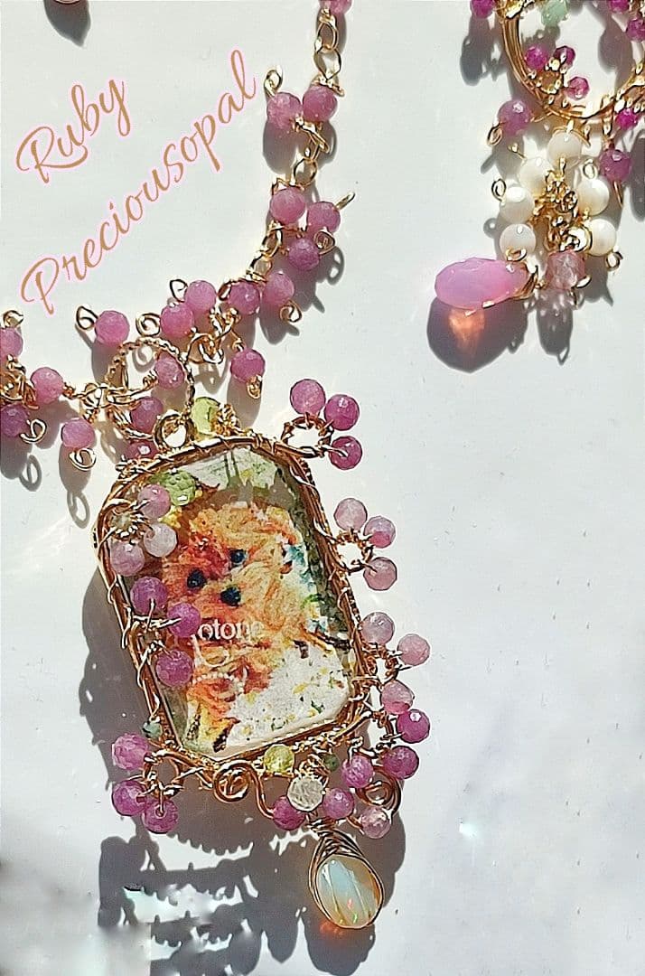 14kgf うちの子【写真ネームオーダー ルビー ピンクオパールネックレス】