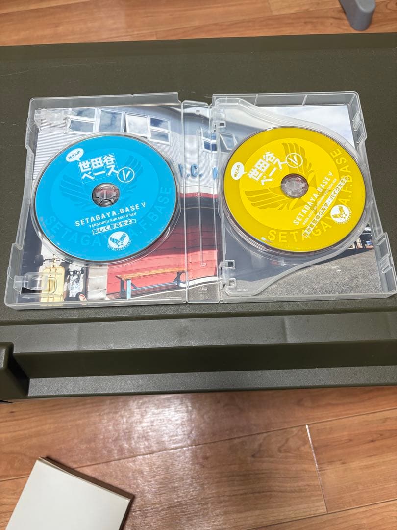所さんの世田谷ベース！DVD９枚セット！ほぼ新品です！
