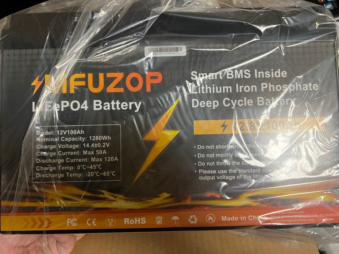 0811 リン酸鉄リチウムイオンバッテリー 12v 100ah 1280Wh 3