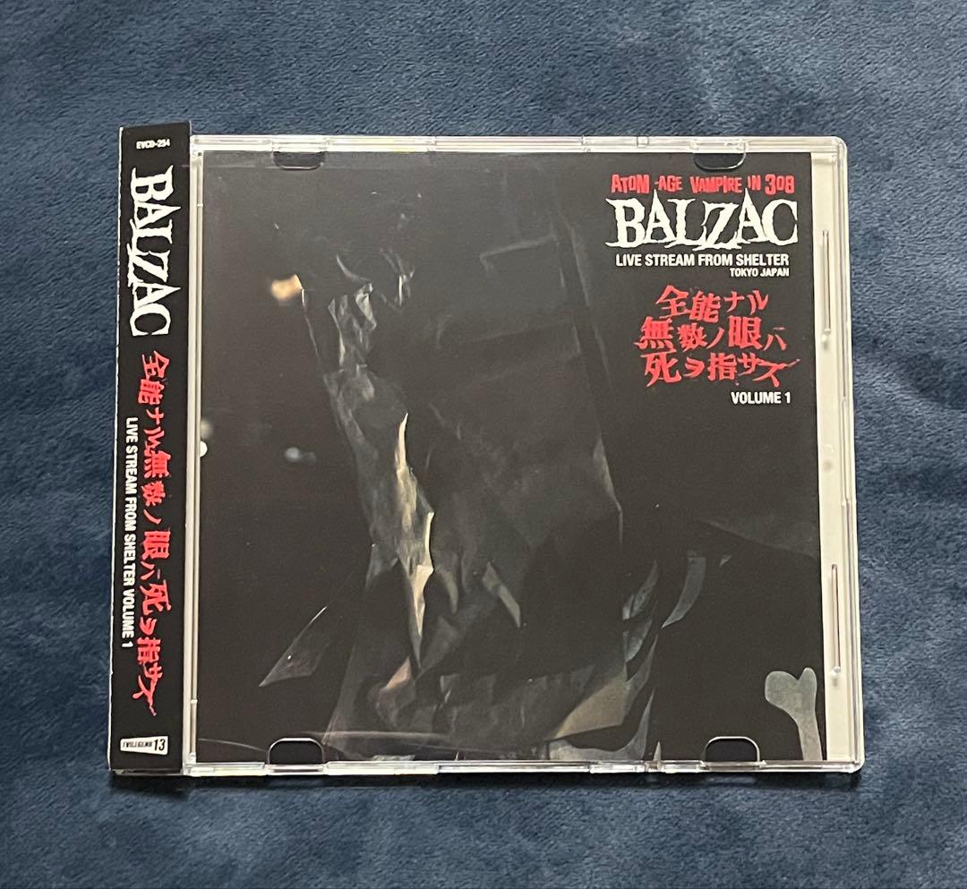 BALZAC ライブCD ２枚組 限定トールケース仕様！