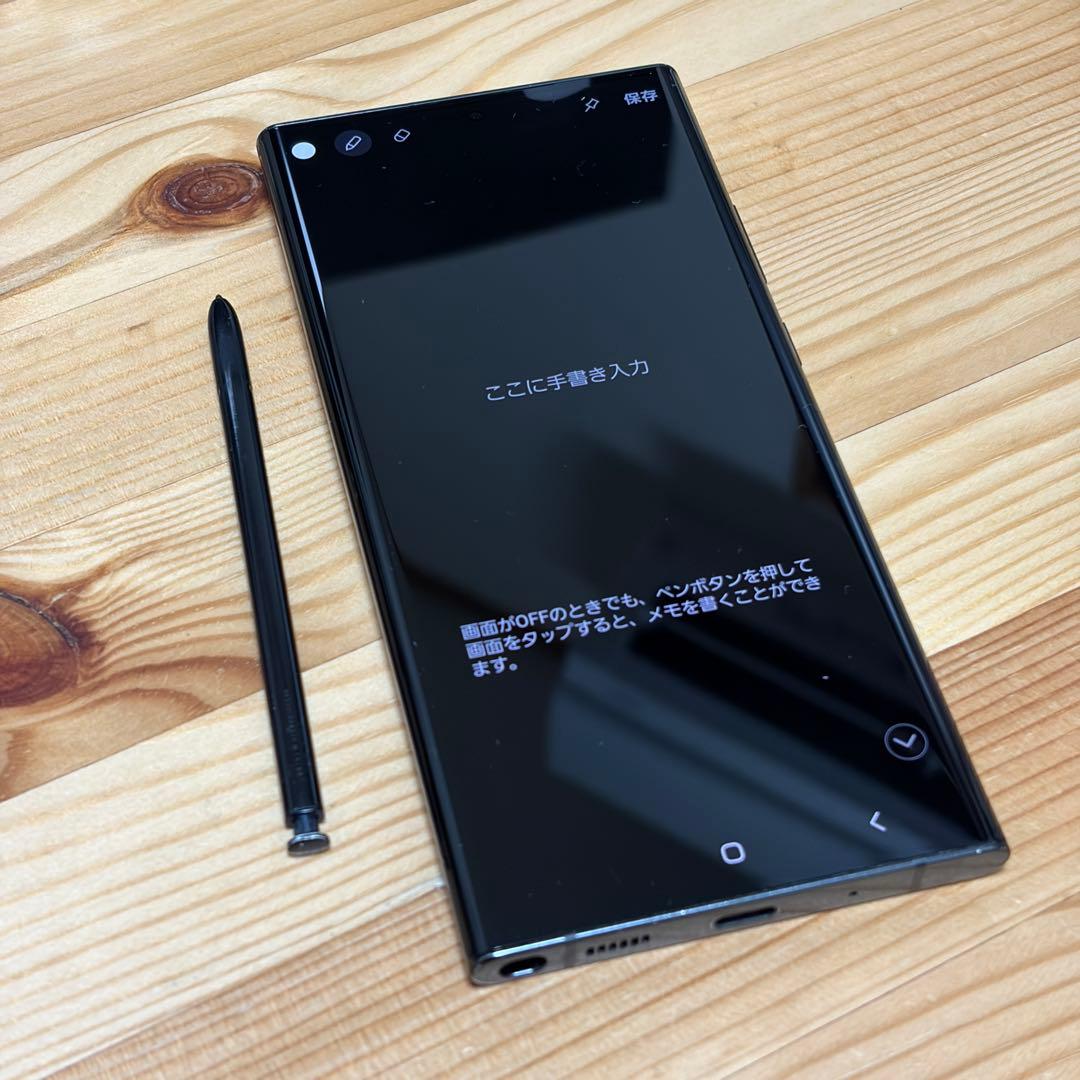 スマートフォン本体 Galaxy note 20ultra 22935