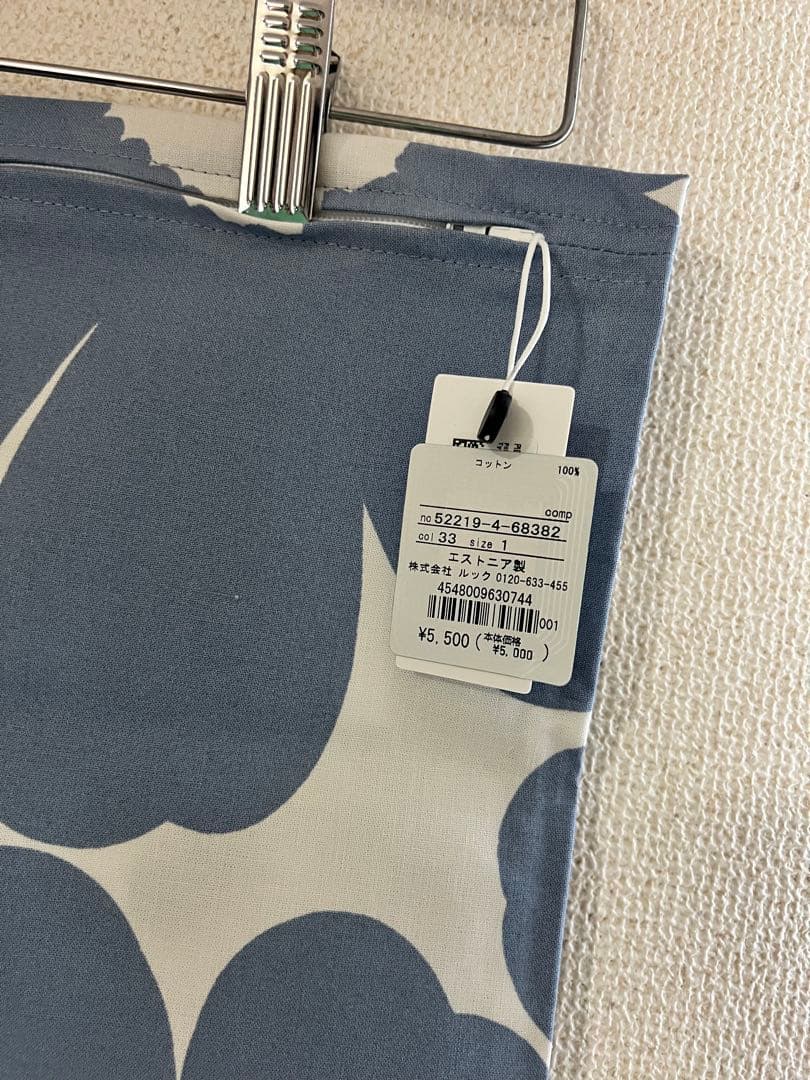 ☆新品未使用☆マリメッコ　marimekko クッションカバー　完売品　ウニッコ