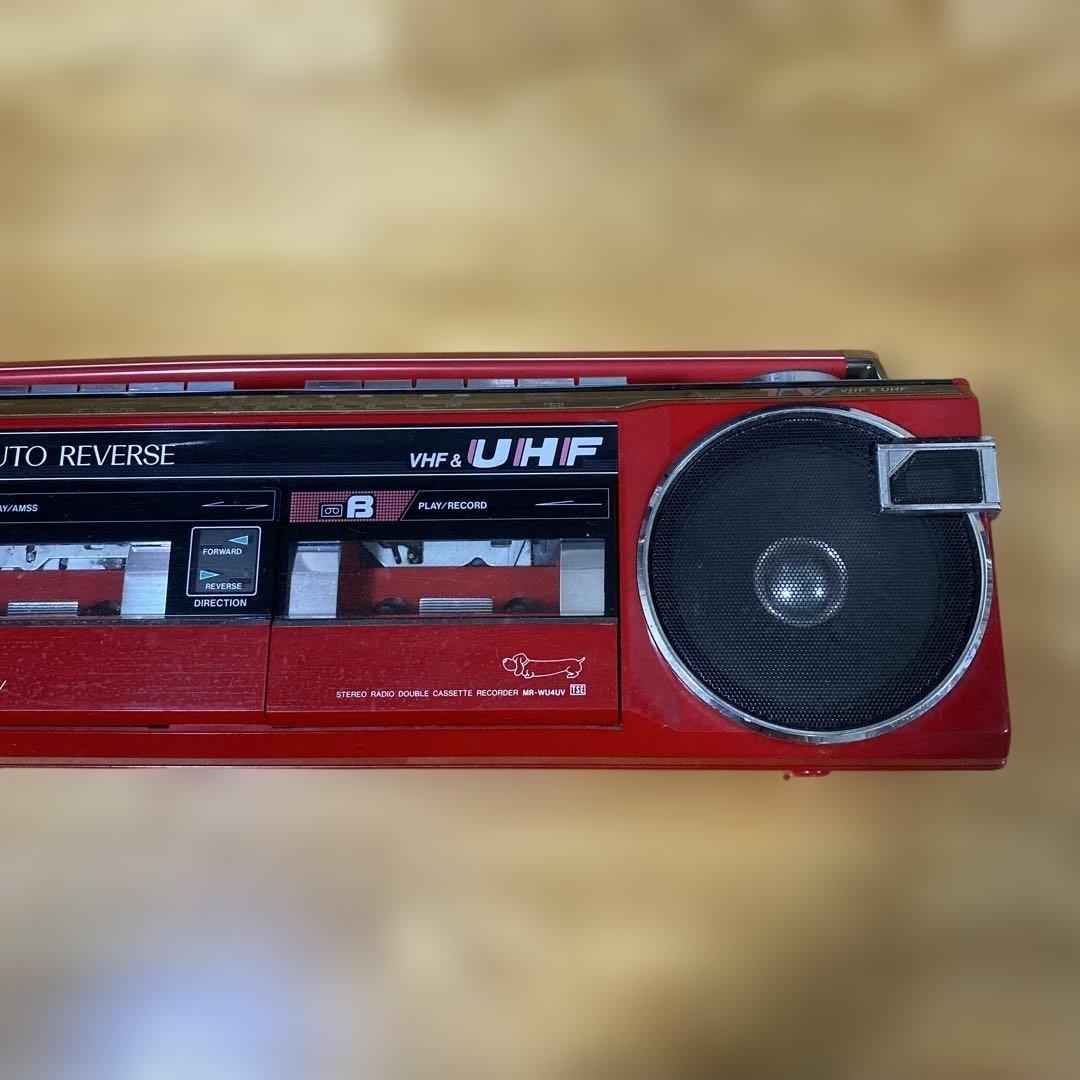 【送料無料】懐かしのダブルカセットプレーヤー サンヨー コンセント付 昭和レトロ