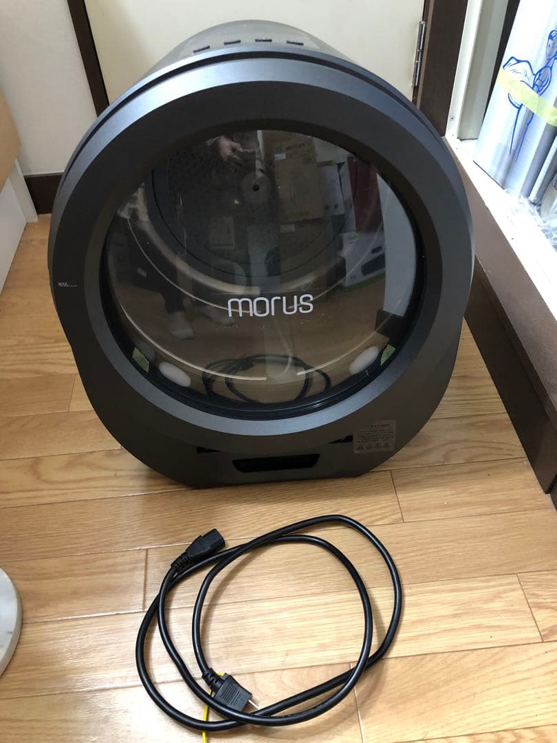 Morus zero タンブル乾燥機 1.5kg