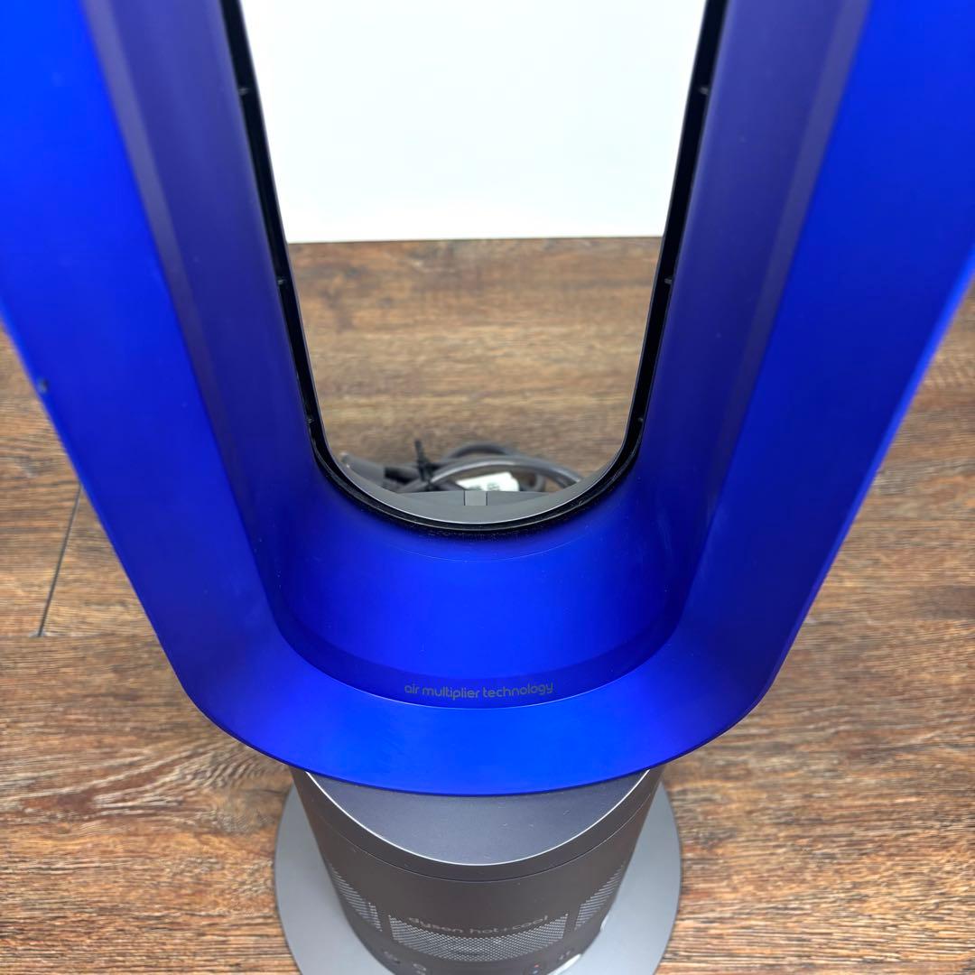 ダイソンAM05【Dyson】 ホット&クール《Hot&Cool 2017年製》