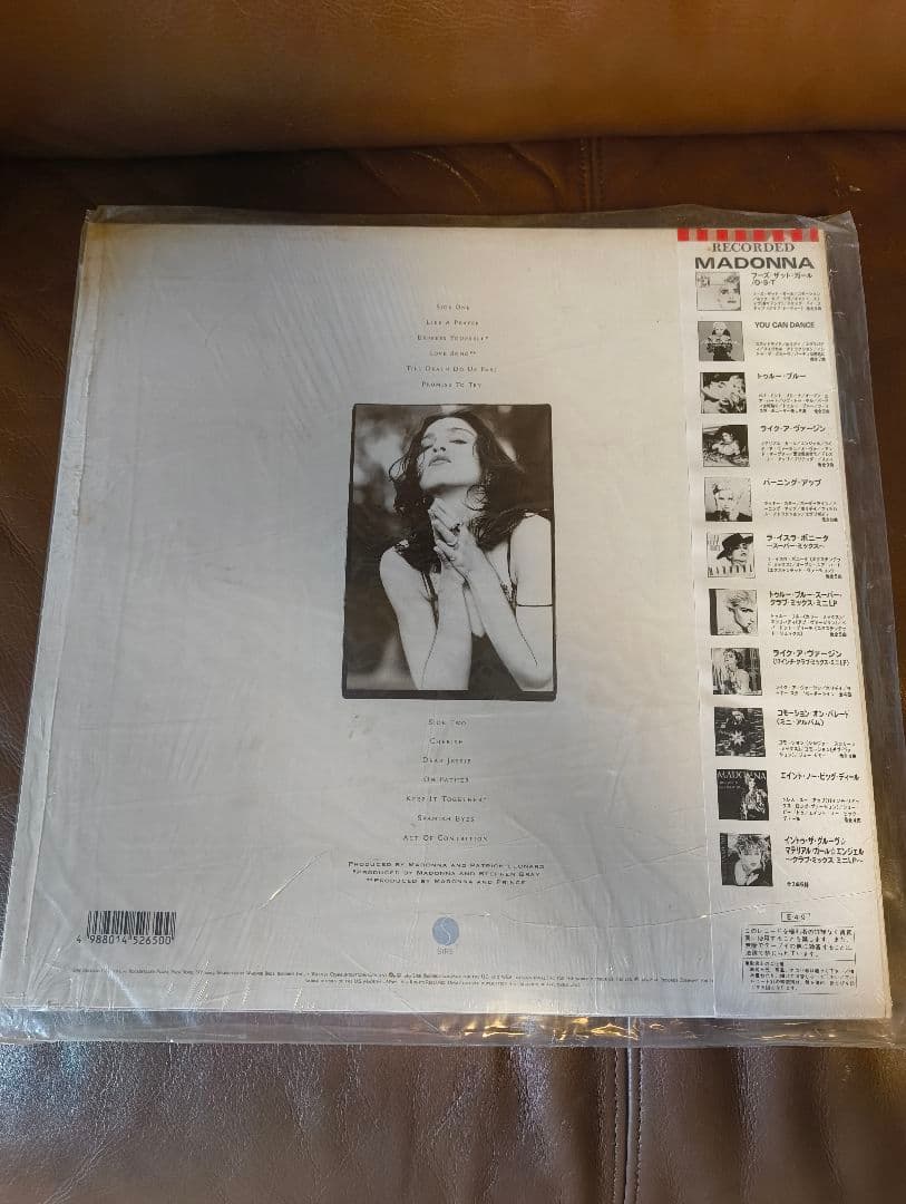 MADONNA LIKE A PRAYER 帯付きレコード