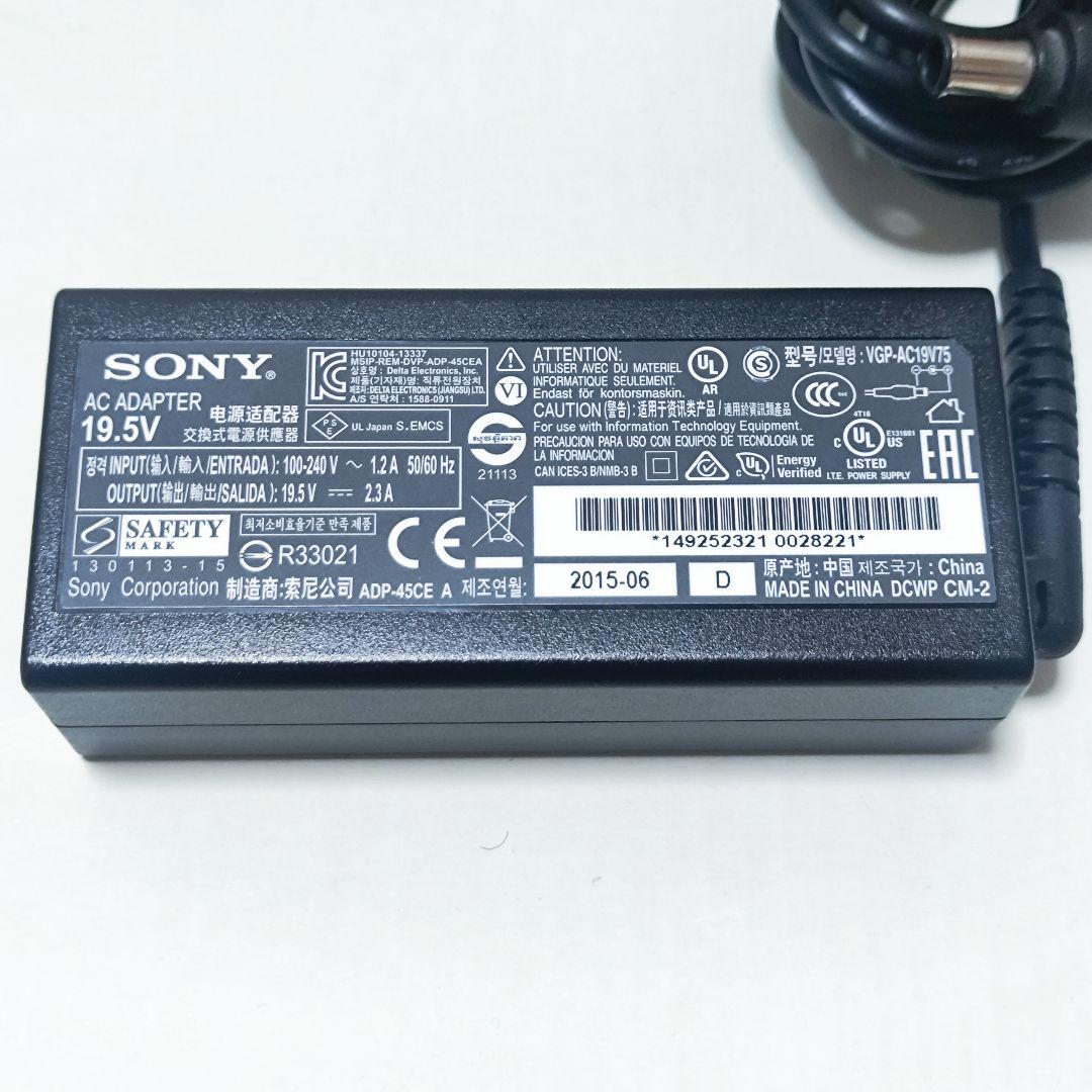 SONY SRS-X88 Bluetooth ハイレゾ スピーカー