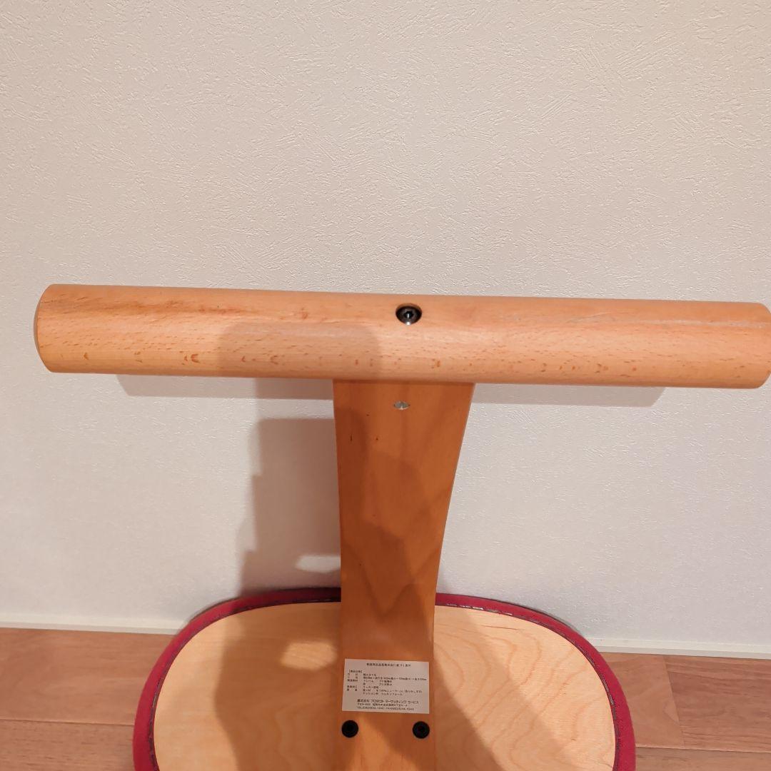 バランスラボ バランスチェア バランスイージー ピンク