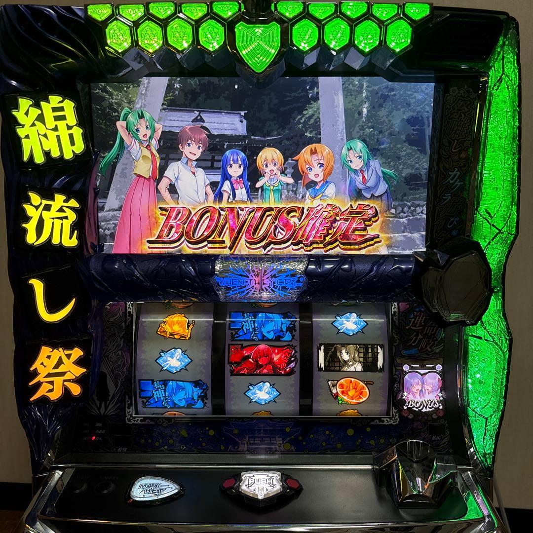 パチスロ　Ｓひぐらしなく頃に祭2カケラ遊び編ＬＳ