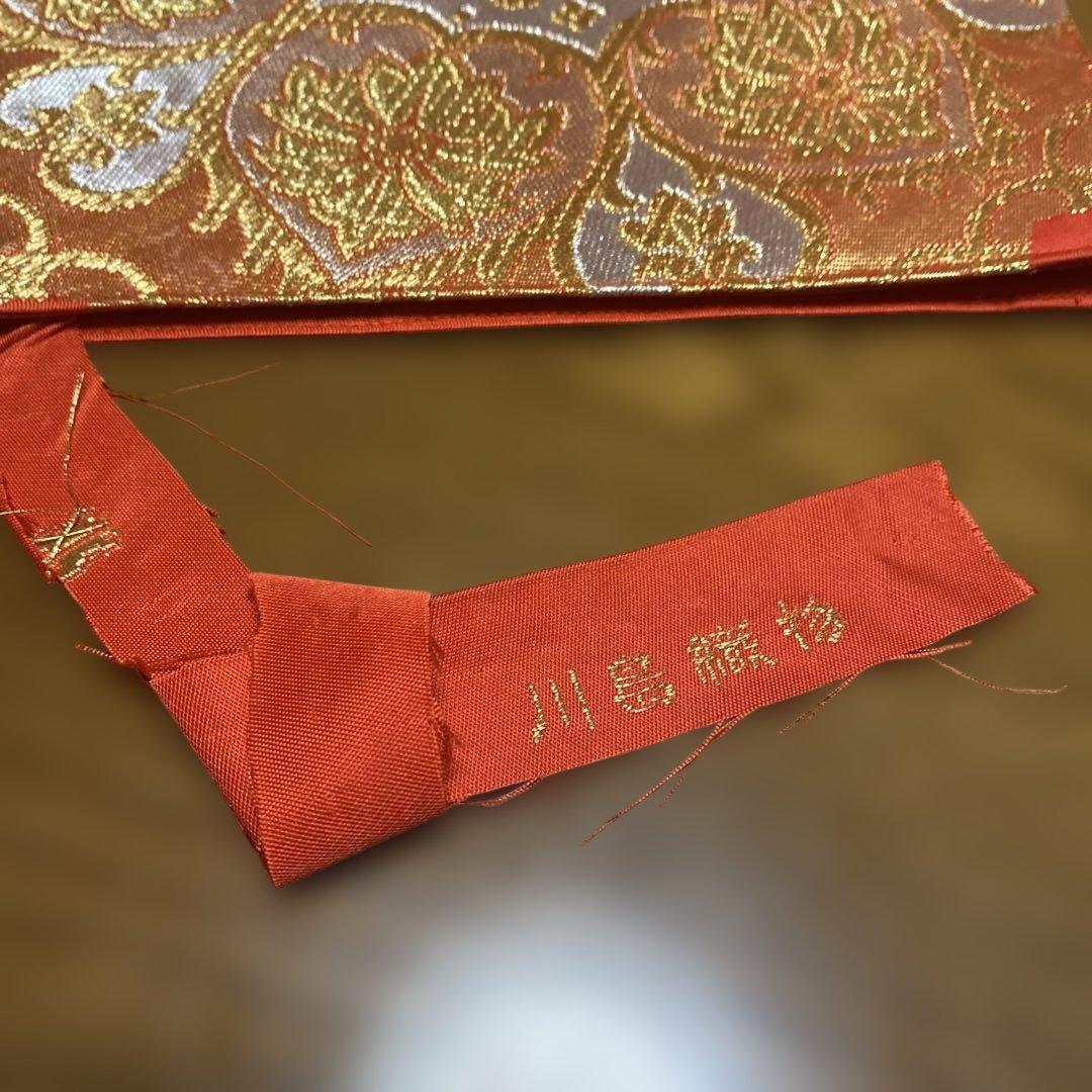 table runner 川島織物　金彩華紋　帯リメイク　長尺