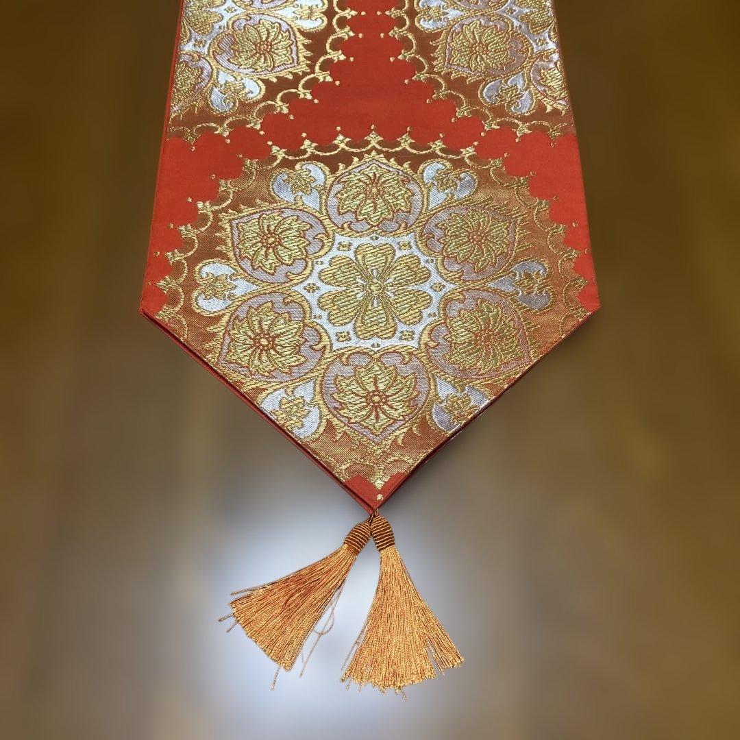 table runner 川島織物　金彩華紋　帯リメイク　長尺