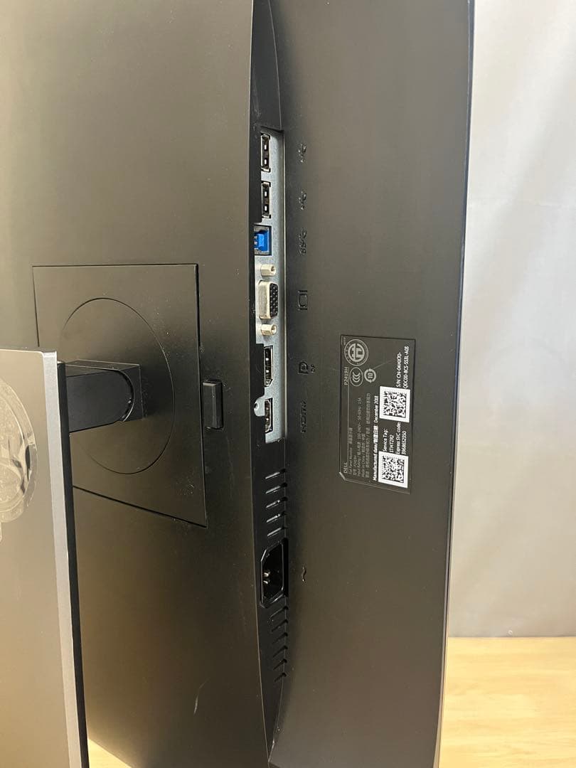 DELL P2419H 24インチモニター PS4対応　回転機能