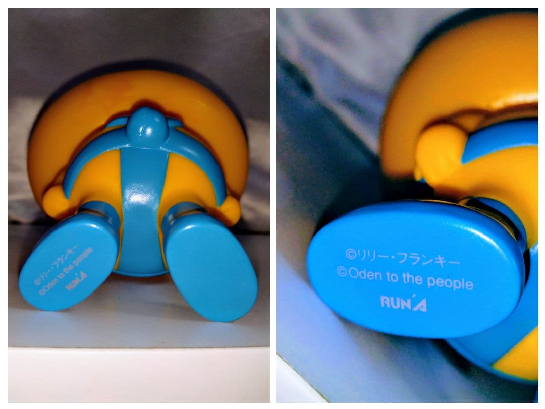 中古　 おでんくん DVD-BOX(3)〈4枚組〉・おでんくんソフビフィギュア